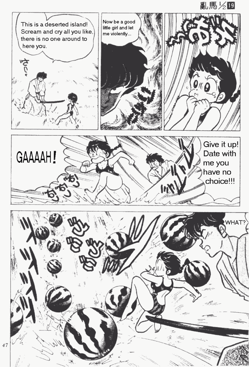 Ranma 1/2 Chapter 193 11